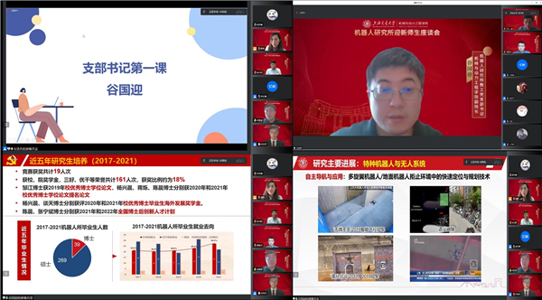 1664347451710512.jpg 图3.jpg