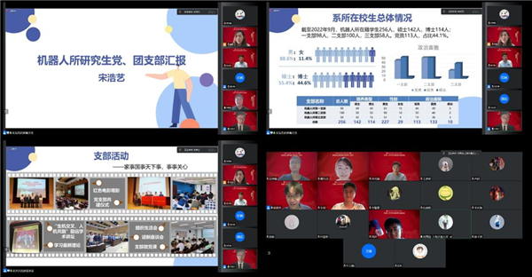 1664347459341307.jpg 图4.jpg