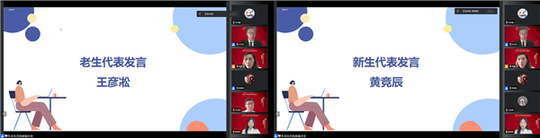 1664347469655244.jpg 图5.jpg