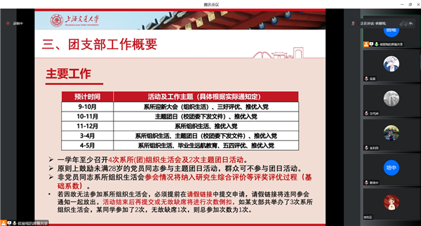 1665123852951223.jpg 图3.jpg