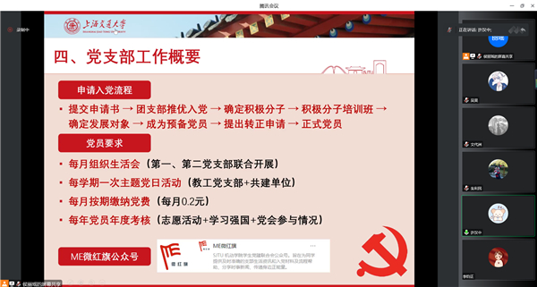 1665123860950351.jpg 图4.jpg