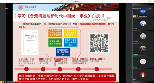 1665123878102975.jpg 图6.jpg