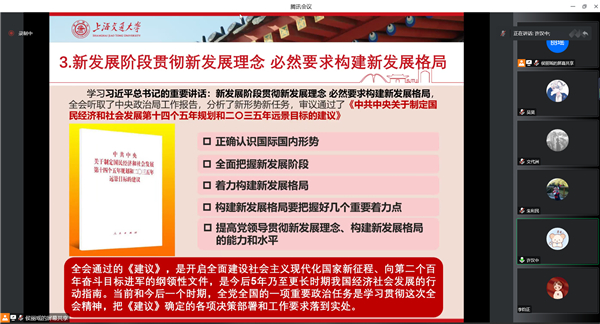 1665123888343713.jpg 图7.jpg