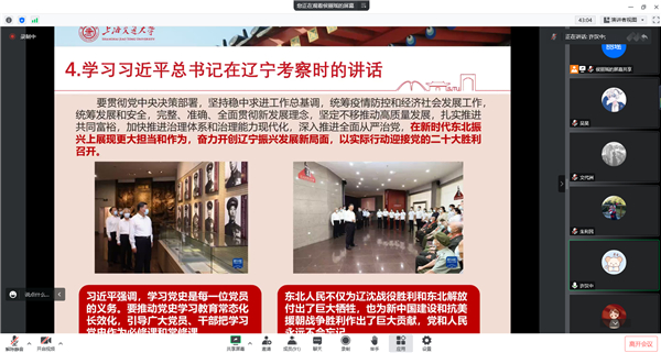 1665123901944127.jpg 图8.jpg