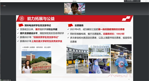 1665144763677581.png 图2.png