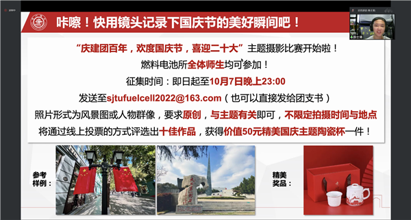 1665144782668724.png 图4.png