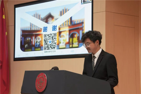 1665980960513859.jpg 张晨童公布赛题.jpg