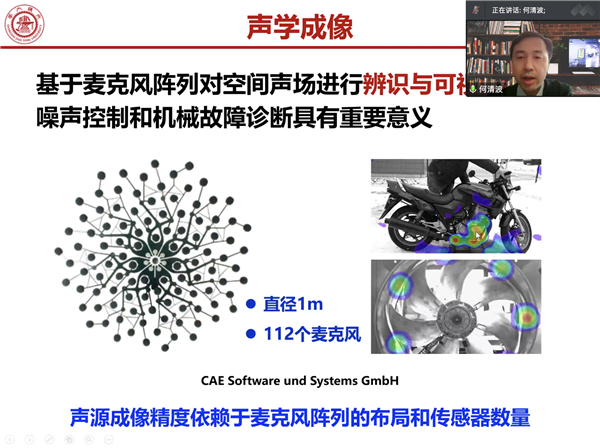 1665981336731487.png 图一.png