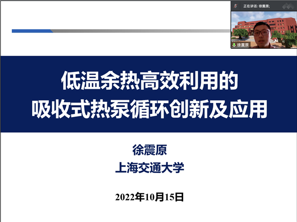 1665981395125259.png 图五.png