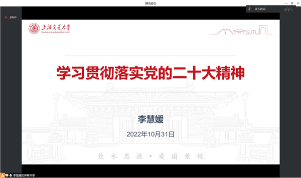 1667377733904142.png 图1.png