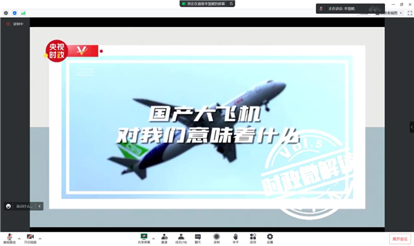 1667377752819658.jpg 图3.jpg