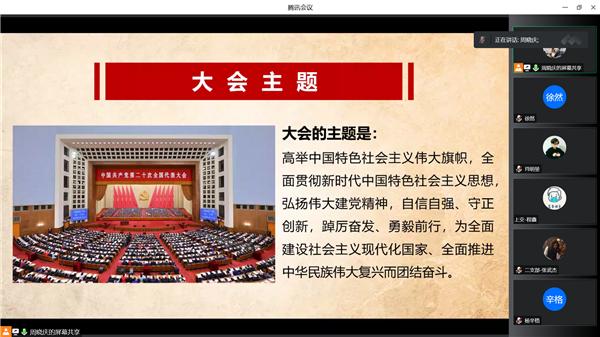 1667378129732204.png 图1_副本.png