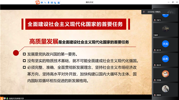 1667378138380228.png 图2_副本.png