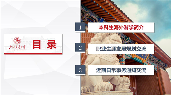 1667786793356941.jpg 图1.jpg