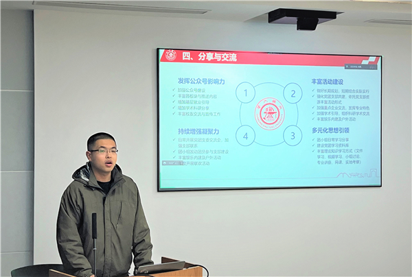 1668568041119757.jpg 图2.jpg