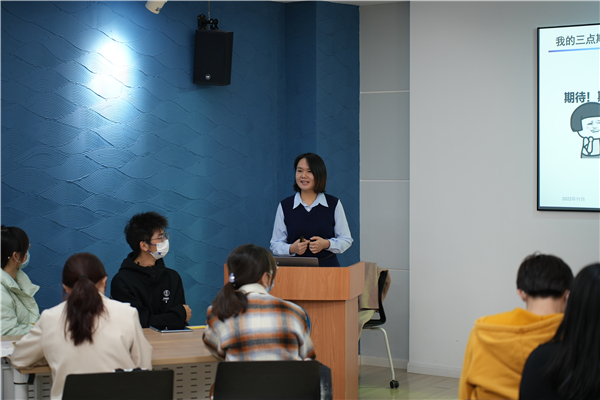 1669097732166857.jpg 图二_胡文婷老师主讲.jpg