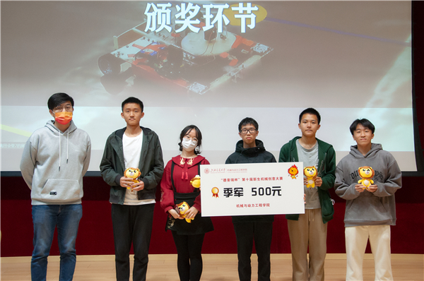 1669777286627679.jpg 图八.jpg