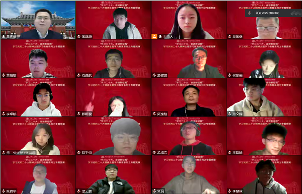 1670590729687979.png 图1.png