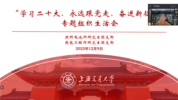 1671438337681606.jpg 图1 封面.jpg