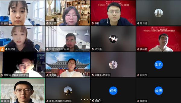 1671438385636629.jpg 图5 大合照.jpg