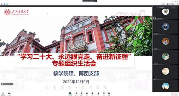 1672237780439198.png 图1.png