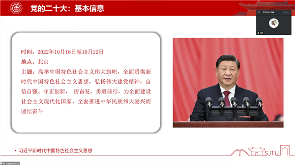 1672237803748700.png 图3.png