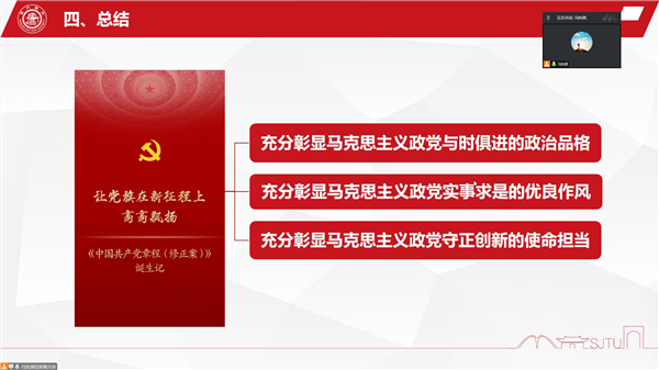 1672237812461239.png 图4.png