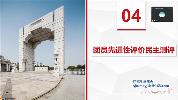 1672237824910551.png 图5.png