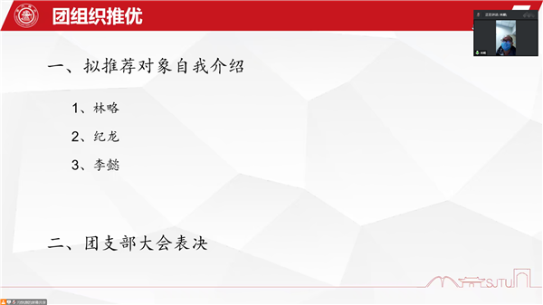 1672237832357199.png 图6.png