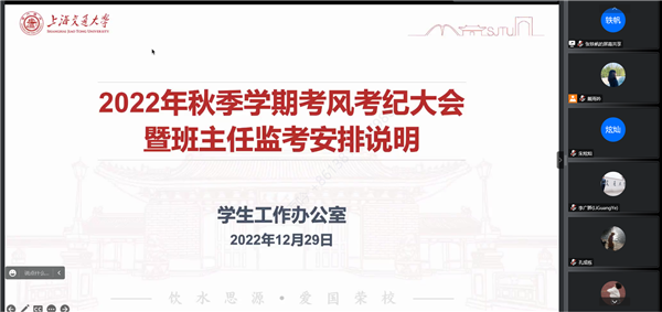 1672461811662918.png 图1.png