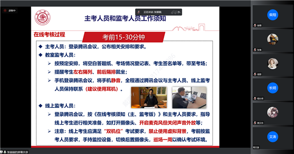 1672461818193814.png 图2.png