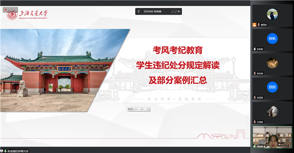 1672461828214207.png 图3.png