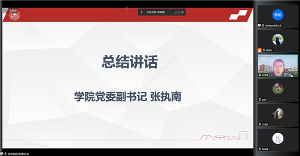 1672461836562414.png 图4.png