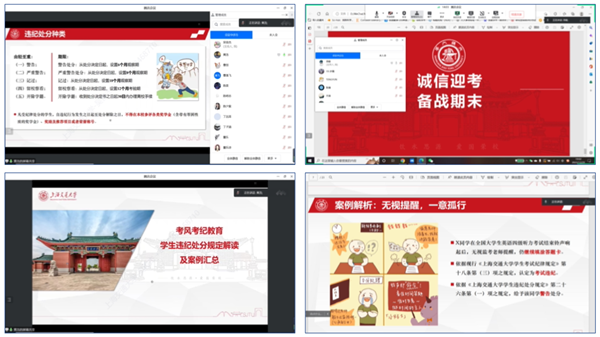 1672461846433714.png 图5.png