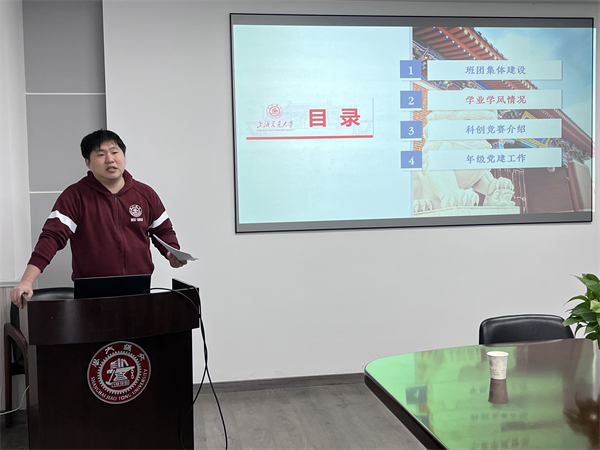 1676968021358710.jpg 图1.jpg