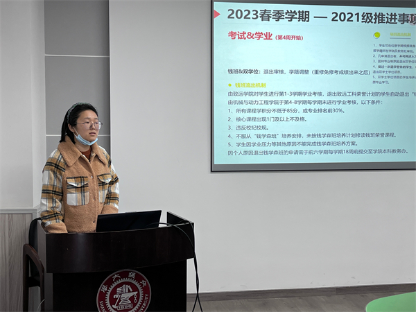 1676968035169961.jpg 图2.jpg