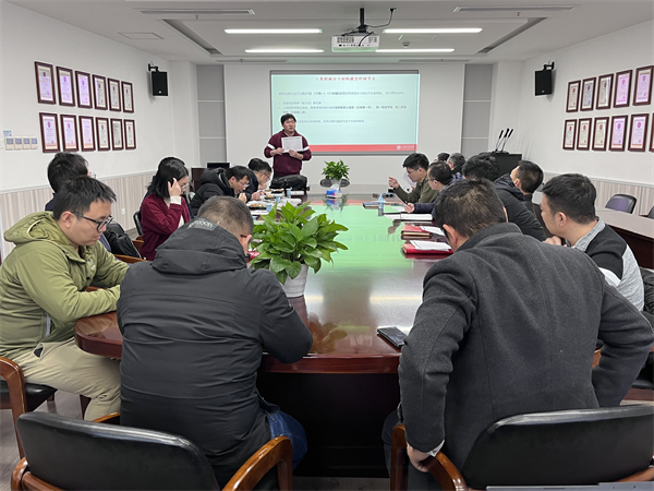 1676968046809746.jpg 图3.jpg