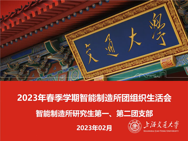 1677563969677557.png 图片1.png