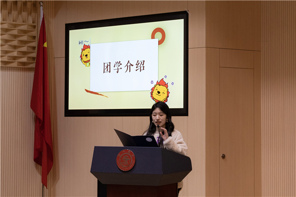 1677579005986002.jpg 图3:侯张俪发言.jpg