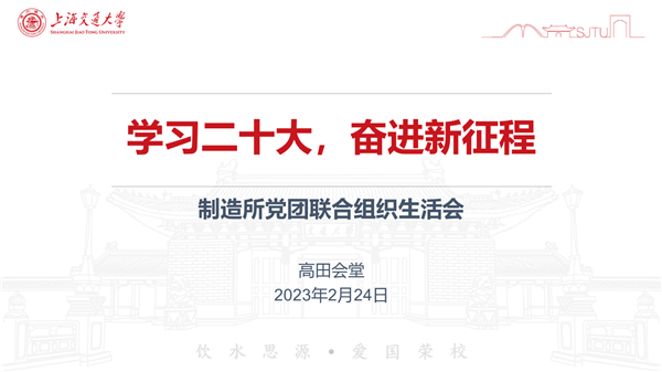 1677813651691941.png 图1.png