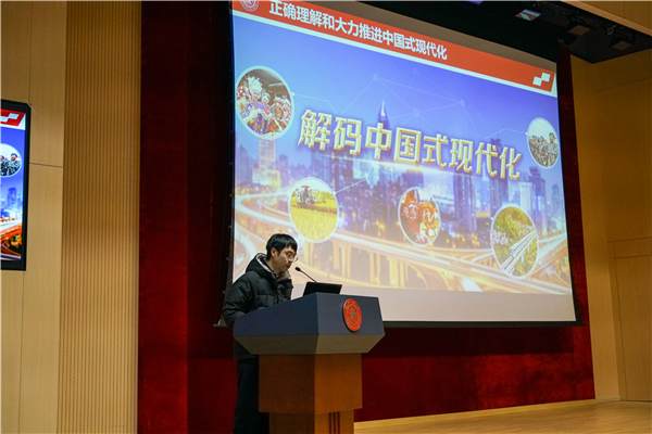 1677813679223072.jpg 图3.jpg