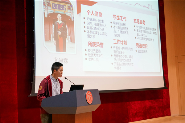 1677813702334476.jpg 图4.jpg