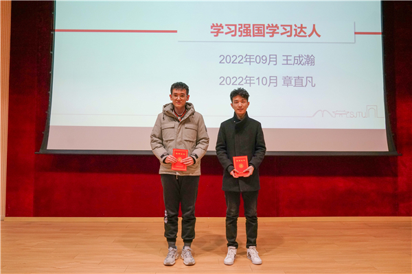 1677813735652747.jpg 图6.jpg