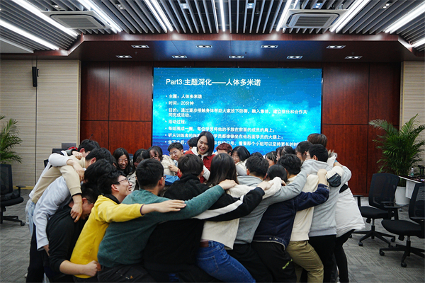 1677834305598578.jpg 人体多米诺.jpg