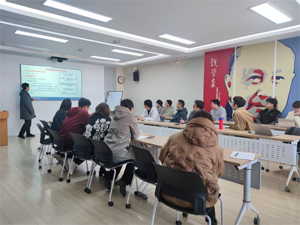 1678092372162482.jpg 图1.jpg