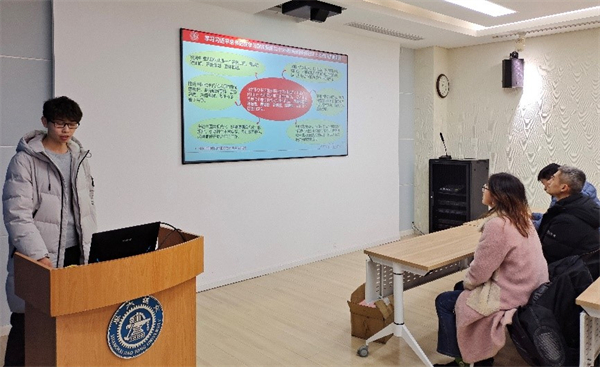 1678112672105138.jpg 图5.jpg