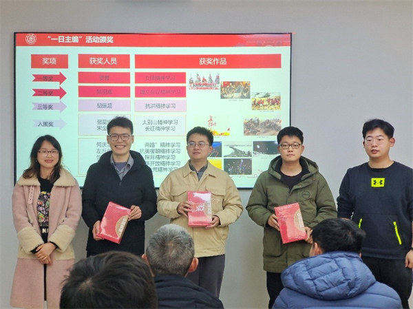 1678112703169372.jpg 图6.jpg