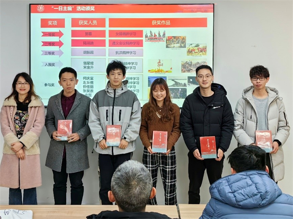 1678112713958745.jpg 图7.jpg