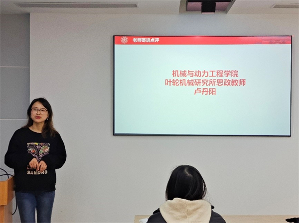 1678112728116475.jpg 图9.jpg