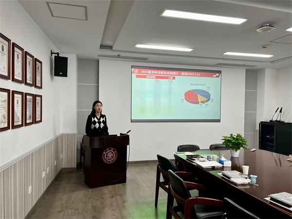 1678708462495899.jpg 图1 于涵川发言.pic.jpg